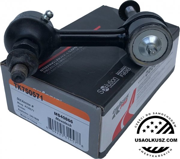 Łącznik stabilizatora tylnego Mazda Tribute 2009-2011