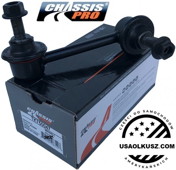 Łącznik stabilizatora tylnego prawy Infiniti EX 2008-2013
