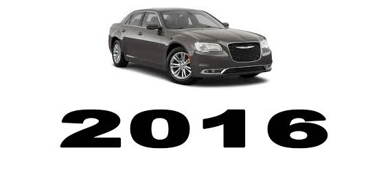 Specyfikacja Chrysler 300C 2016