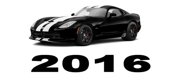 Specyfikacja Dodge Viper 2016