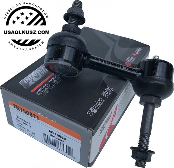 Łącznik stabilizatora tylnego Ford Escape 2009-2012