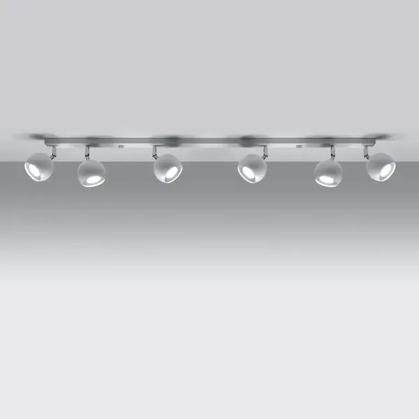 Plafon OCULARE 6L biały