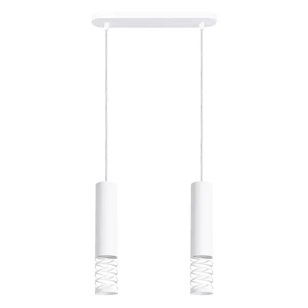 Lampa wisząca LAMI 2 biały