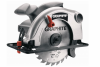 PILARKA TARCZOWA 1200W 185MM GŁĘBOKOŚĆ CIĘCIA 65MM (1 SZT)