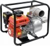 MOTOPOMPA DO WODY SPALINOWA 4'' 5,9HP 96M3/H (1 SZT)