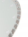 Tarcza diamentowa do cięcia turbo, 150 x 22.22 mm, na sucho