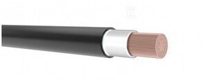 FLAMEBLOCKER N2XH-O 1X25RM (m)