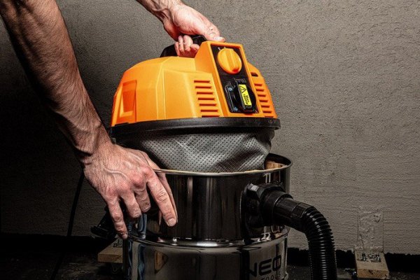 ODKURZACZ 1600W 35L. (1 SZT)