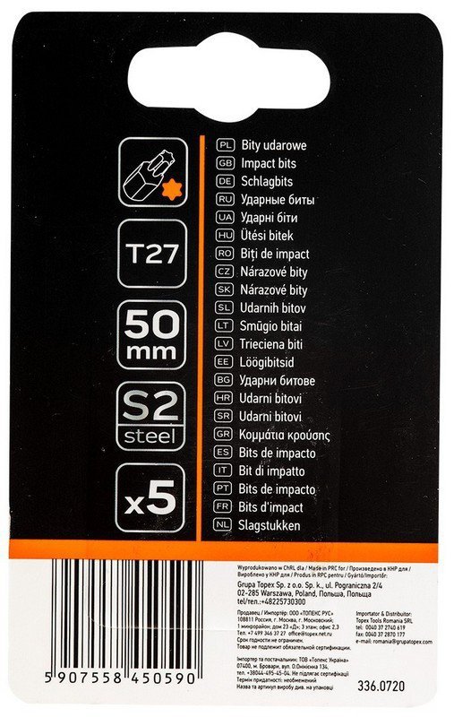 ZESTAW BITÓW UDAROWYCH  S2, 50 MM, T27, 5 SZT.. (1 KPL)