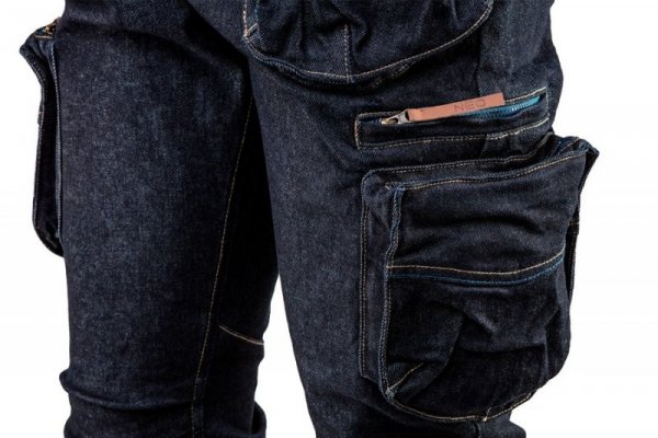 SPODNIE ROBOCZE 5-KIESZENIOWE DENIM ROZMIAR XXL (1 SZT)