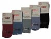 Bawełniane skarpety w zmiksowanych kolorach, wykonane w rozmiarze 38-42 przez firmę REHE. Nieuciskowe - Model CD20S