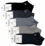 Miękkie stopki z bawełny – doskonałe do butów sportowych 43-46 AuraVia