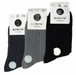 Zimowe skarpety THERMO z alpaką – gruby 3-pak z ozdobnym oplotem 39-42