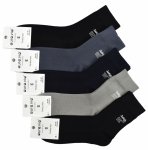 Zestaw skarpet męskich–komfort i humor w jednym „Justkids Boys” 39-42 