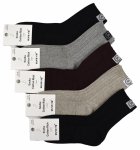 Eleganckie damskie skarpetki w prążki z naszywką „R”. Miks 5 par 38-41