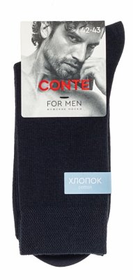 CONTE For Men – skarpety granatowe do pracy i garnituru 42-43 