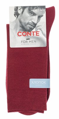 CONTE For Men – bordowe skarpety dla eleganckiego mężczyzny 42-43 