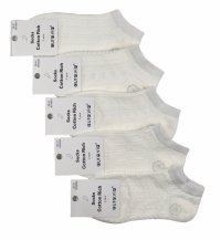 Damskie stopki w kolorze ecru z ozdobną strukturą materiału 38-41 