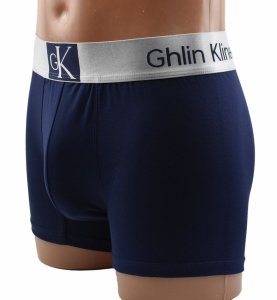 Granatowe bokserki męskie Aura.Via Ghin Kline–komfort premium, rozmiar XL