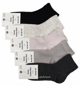 Bawełniane skarpetki damskie z prążkowaną strukturą – zestaw 5 par 38-41