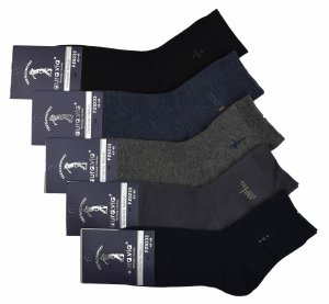 Męskie skarpety bawełniane 90% 5 par 43-46 AuraVia, komfort i klasyka