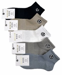 Skarpety chłopięce z haftowaną piłką – bawełniane 28-31 Zestaw 5 par.
