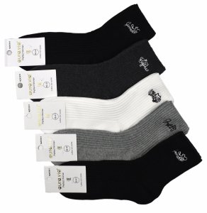 Zestaw prążkowanych skarpet damskich z zabawnym kocim haftem 35-38