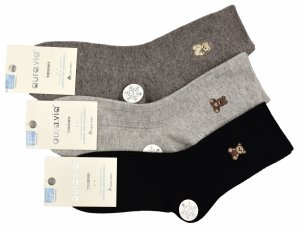 Ciepłe skarpety damskie AURAVIA Thermo z wełną alpaki i haftowanym misiem 38-41