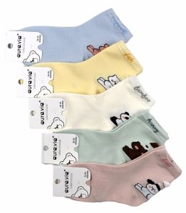 Skarpetki dziewczęce Aura.Via–słodkie zwierzątka i miękka bawełna w rozmiarze 32-35