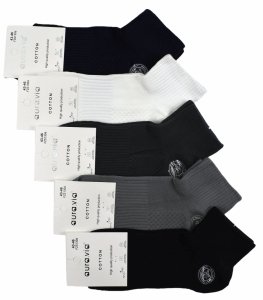 Skarpetki męskie sportowe i codzienne – komplet 5 par z bawełny 39-42 