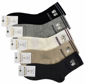 Komfortowe skarpetki bawełniane z haftem piesków i napisem „A NICE DAY” 38-41