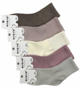 Kolorowe skarpetki dziecięce–wygodne, miękkie i urocze, 5 par w rozmiarze 24-27