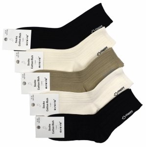 Bawełniany zestaw skarpet damskich HAPPY lekki, przewiewny komplet 38-41