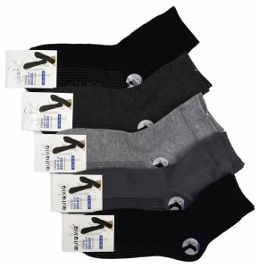 Męskie skarpety sportowe Aura.Via z gumowymi wypustkami ABS 39-42 do ćwiczeń