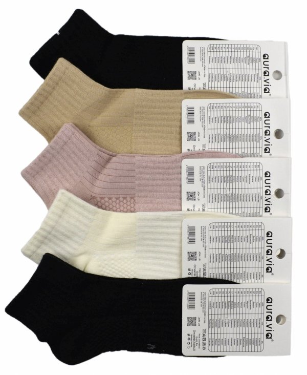 Zestaw skarpet Aura.Via dla kobiet – bawełniane, przewiewne i antybakteryjne. Dzięki ściągaczowi na śródstopiu nie zsuwają się i idealnie leżą przez cały dzień.