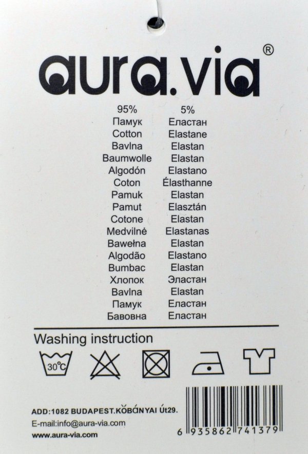 Bokserki męskie AuraVia niebieskie–95% bawełny, gładkie i elastyczne, rozmiar 2XL