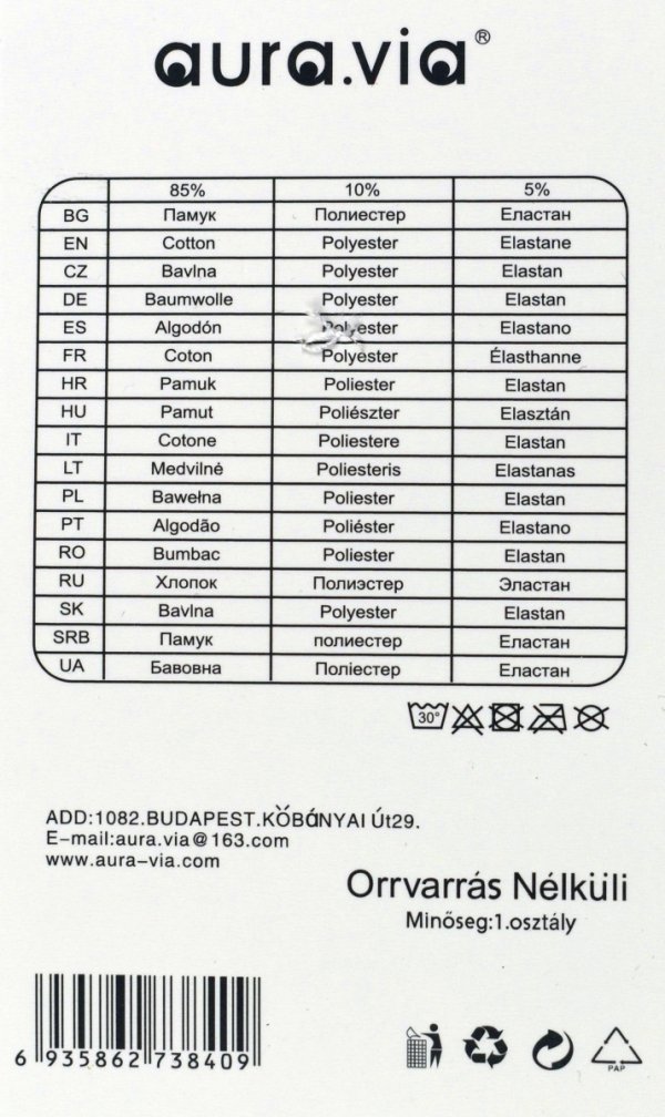 Wykonane z miękkiej, przewiewnej bawełny (aż 85%) z dodatkiem elastycznych włókien (10% poliester, 5% elastan), zapewniają komfort, świeżość i dopasowanie przez cały dzień.