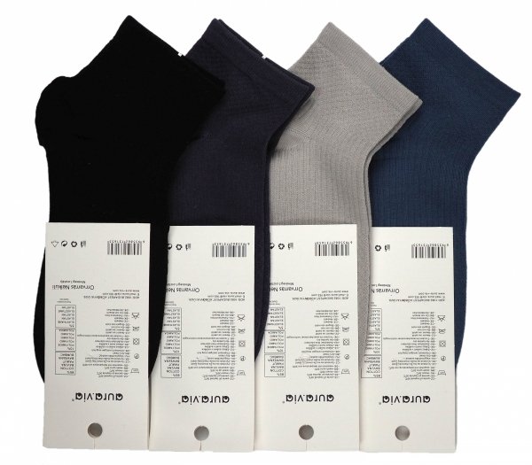 Stopki, skarpety bawełniane męskie 4 pary mix kolor rozmiar 39-42 Aura.via