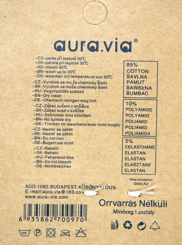 Najwyższy komfort noszenia, łącząc 85% bawełny z trwałością poliamidu i elastycznością elastanu. Dzięki temu skarpetki są nie tylko stylowe, ale też idealnie dopasowują się do stopy i zapewniają wygodę przez cały dzień.