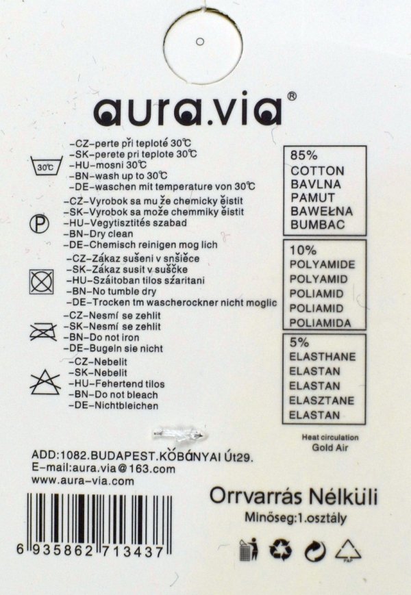 Skład: 85% bawełna, 10% poliamid, 5% elastan