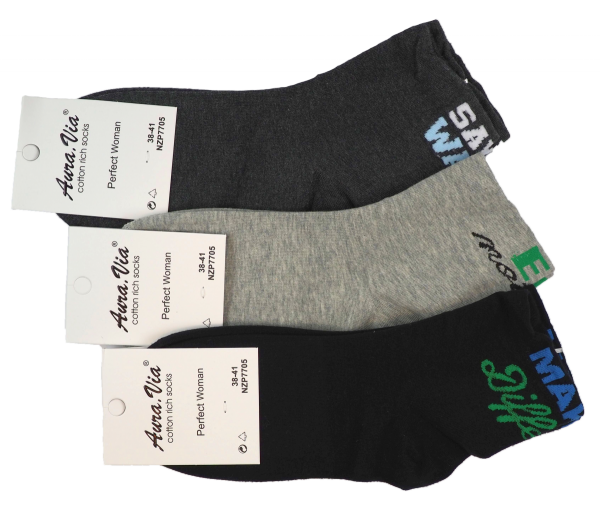 Skarpety motyw ekologia, unisex  r. 35-38 Aura.via