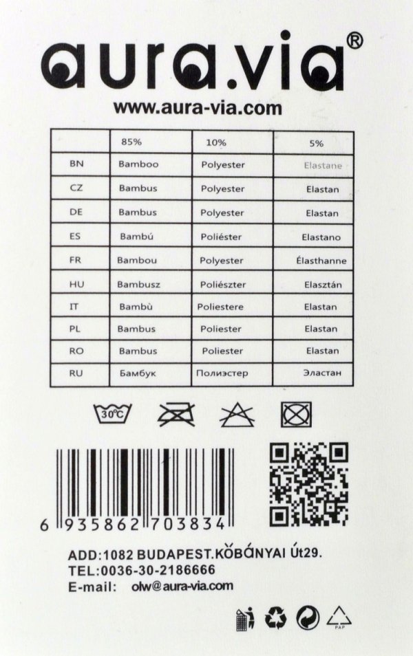 Bambusowe bokserki męskie w kolorze szarym łączą styl z ekologicznym podejściem – komfort i trwałość w jednym.