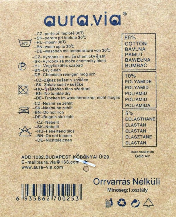 Ciepłe zimowe skarpety damskie AURAVIA WARM w kolorze śmietankowym 35-38