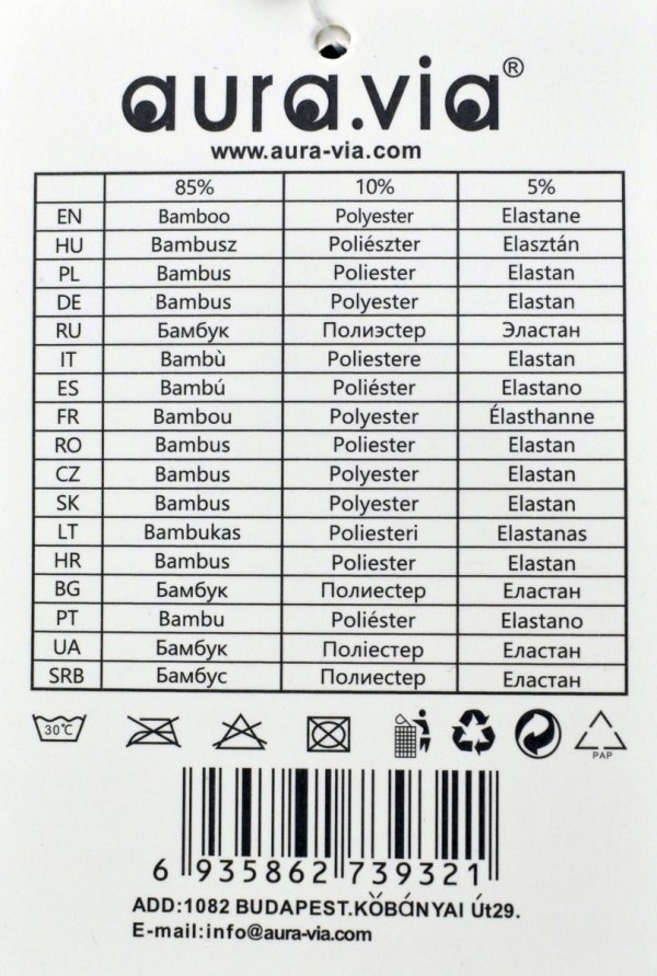 Bambusowe bokserki męskie Aura.Via – szeroka gumka i pełen komfort, rozmiar XL