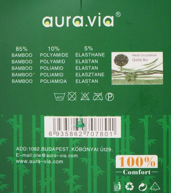 Skarpetki wykonane z wysokiej jakości włókna bambusowego (85%) zapewniają doskonałą oddychalność, miękkość i naturalne właściwości antybakteryjne, co czyni je idealnym wyborem na każdą porę roku.