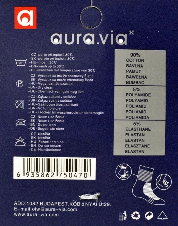 Wysoka zawartość bawełny zwiększa komfort noszenia, a elastyczny skład pomaga utrzymać odpowiedni kształt produktu.