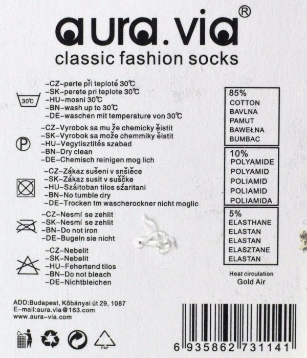 Bawełniane dziecięce skarpetki z uroczym wykończeniem – komfort i styl w jednym.