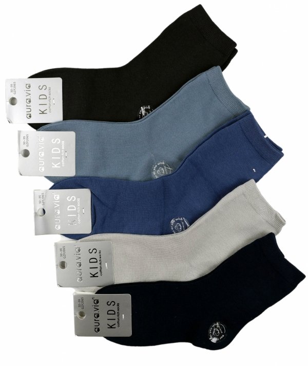 5 par skarpet dziecięcych z wysokiej jakości bawełny – Komfort na każdy dzień 5 par 24-27 Aura.via.