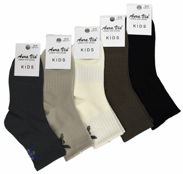 Aura Via – dziecięce skarpetki z bawełny z haftem w motywie „X”. Dodatkowy ściągacz na śródstopiu zapobiega zsuwaniu się i poprawia wygodę.