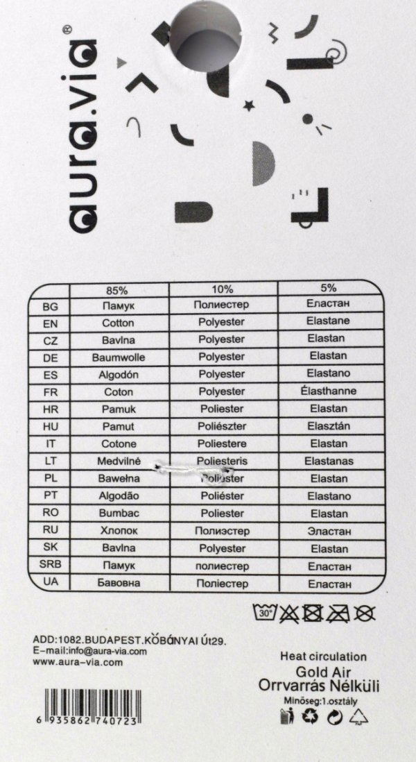 Bawełniane skarpety damskie w paski z haftem misia. Aura.Via, zestaw 5 par dla miłośniczek wygody i zabawy